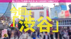 ※エロ過ぎ注意の中出し3連発！この人妻ヤバ過ぎる！フェロモンむんむんヤりたくなるカラダ！100人斬りのテクニック！触ればビシャビシャの潮吹き鯨体質！挿れればゴムを取りたがる真性スケベェ！高校になる娘の競泳水着を着て娘のベッドで絶頂しまくり！食卓・旦那の部屋・娘の部屋どこでも中出しOKのどエロ妻の巻のサムネイル画像