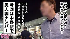 美人妻をガチ口説き！ヌードモデルのバイトで見られて濡れて撮られて濡れて常時アソコがムラムラ状態の淫乱奥様が登場！！欲求不満すぎて淫夢オナニー！寝ながら自ら手マンして夢見心地でイキまくる！さぁさぁチ○コはこちらですよ、と寝起きでデカマラ咥えさせ日本列島震撼の神乳神尻ピンクパイパンのクソエロボディの人妻に暴発中出し3連発！！のサムネイル画像