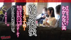 儚げ美少女のビーム潮！こんな美少女なのに…【透明感と激マゾイキのギャップ。】「恋人はいますか？照」「確実に出会える方法があって…」蓋を開けてみると婚活サークル？の勧誘でしたwwテキトーに話に乗っかり説得ホテイン！涙目で「え？撮ってます…？！」動揺する美少女にブチ込み黙らせイラマ。早々に本気汁垂れ流してハァハァ乱れる吐息。チ●コハメれば顔真っ赤にして超ロング潮ぶっ放す始末w「だめ…違いますっ…」止まらぬ激ピスに止まらぬ潮ビーム。イキすぎて我を失ってますww：case39の7番目のサンプル画像