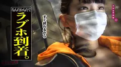 イキすぎアカンッ！【乳マン圧NO.1/ミナミの爆乳】「毒素を抜く浄水器があってな〜、すぐそこにオフィスあんねん♪よかったら話でも…」怪しいの浄水器をゴリ押しされ…目の前の乳のド迫力に圧倒されながらも〜胡散臭い話に乗っかり陥落ホテイン！うっすいキャミ一枚の下の爆乳を揉みしだき、カラダ中弄り舐め回すと「アカンッ！ほんまにやめてぇぇえ！」そのままマン汁大噴射wwぐしょぐしょテカテカおマ●コの膣圧ハンパないww美巨尻の奥の奥まで打ちつけガックガクに絶頂ww「ちゃうっ気持ち良くないッぁああだめイっちゃうぅ！！」マ●コは激ヨワでしたww：case35の8番目のサンプル画像
