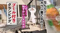 【博多美人】最強Gカップのエステティシャンを彼女としてレンタル!口説き落として本来禁止のエロ行為までヤリまくった一部始終を完全REC!!九州産の爆乳美女に会うために東京から1174.9km出張の福岡SP!水着デートはモジモジ恥ずかしそうにしてたくせにチ◯コが入るとあへあへイキまくるギャップが最高にシコい!!「好き好き好きッ!!」「中に出してっ出してぇ!!」「イクイク壊れちゃう!!」絶頂三昧の博多美人を見逃すな!!【レンタルカノジョ】のサムネイル画像