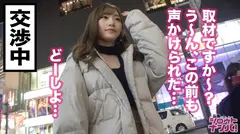 存在が神レベルの最強美女、原宿のアパレル店員アカリちゃん！！あらゆる箇所を舐めまわす超絶舌テク！！色白美肌のムニュムニュ美尻！！いやらしい腰使いでギュンギュンと腰を振る奇跡のエロ女神様！！の10番目のサンプル画像