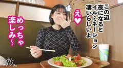 【同時イキ懇願SEX】Hカップどエロ看護師を彼女としてレンタル！口説き落として本来禁止のエロ行為までヤリまくった一部始終を完全REC！！遊園地デートを楽しんだら、本来禁止のホテルに連れ込み秘密の恋人セックス！！不景気と物価高にあえぐ全国民の皆様に、この景気良すぎる最強ボインを送ります！！こんなご時世、乳はデカ過ぎるくらいが丁度イイ！！！神乳揺らしてイキまくる、よだれダラダラSEXで抜きまくって下さい！！！！【レンタルカノジョ】のサムネイル画像