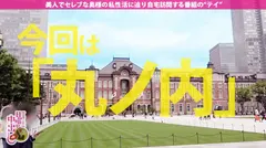 アナルマ●コ2穴4発中出し祭り！！「アナルSEXは不倫じゃないです！」シリーズ初のアナル奥様激誕！アナル→マ●コ→アナルの無限絶頂ループからの～大量失禁！両穴からザーメンドロドロ垂れまくりのカオスな自宅SEXを目撃せよ！の巻のサムネイル画像