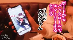 【こう見えて絶倫なんです】アイドル並みに可愛いGcupラウンジ嬢を彼女としてレンタル！口説き落として本来禁止のエロ行為までヤリまくった一部始終を完全REC！！身長166cm、超ロング美脚で顔面偏差値MAXのハイスペ彼女は、意外にもセックス大好き超絶倫！！ゴム拒否なまハメで天然爆乳揺らしてイキまくり、濃厚精子を繰り返し搾り取る！！の4番目のサンプル画像