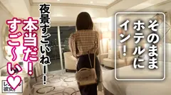 【人気No.1】Gカップ歯科衛生士を彼女としてレンタル！口説き落として本来禁止のエロ行為までヤリまくった一部始終を完全REC！！エロ過ぎる美巨乳を腕に押し当てててくるお台場ナイトデートを楽しんだ後に、ホテルでたっぷりパイズリ&生ハメSEX！！完璧スタイルが際立つどエロナースコスプレで中出し不可避！！！の14番目のサンプル画像