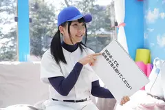 みなみ(19)マジックミラー号素人女子大生限定 100の質問中に突然デカチンを即ハメ！恥じらいつつも、連続ピストンでオマ○コぐちょ濡れ大絶頂！おまけに大洪水！スポーツ女子編のサムネイル画像