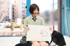 みお(19) 透き通るような白い肌！プリップリのおしり！キュッとしまるオマ○コ！拘束おもちゃ初体験！のサムネイル画像