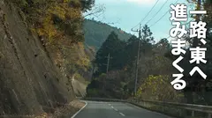 【乳しぼり×腸汁噴射】爆乳OLに浣腸を挿して出勤妨害。牧場へ連れ去り限界お漏らし羞恥プレイ開始。美し...の7番目のサンプル画像