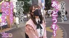 【ぴえん】自分の家はなくてもメン地下に通い詰める美少女、地元と絶縁して見知らぬおじさんに寄生！連日セックス！おじ仕込みの吸い付き喉奥フェラは最高！アヘ顔晒してイキまくるからぬぽッと中出しwww延長戦は部屋に押し寄せるチ●コの大群、どうなるぴえん！！のサムネイル画像