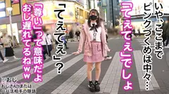 【ぴえん】自分の家はなくてもメン地下に通い詰める美少女、地元と絶縁して見知らぬおじさんに寄生！連日セックス！おじ仕込みの吸い付き喉奥フェラは最高！アヘ顔晒してイキまくるからぬぽッと中出しwww延長戦は部屋に押し寄せるチ●コの大群、どうなるぴえん！！のサムネイル画像