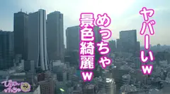 【新シリーズ始動】頭とお股がゆるすぎる！！全身をピンクと黒で固めた自己顕示欲モンスター【地雷系女子】を捕獲成功！一般人には理解不能な世界で生きる為、ストゼロ飲んでデカチンぶち込まれる！！甘ったるい声が徐々に崩壊して腹の底から良い喘ぎ声出てます！！華奢な体をぶっ壊す勢いで激ピス中出し！！間髪入れずに大量のチ●コ投入でどうなるぴえん！！の9番目のサンプル画像