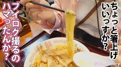 【ミニスカ生脚美少女JD！！！】スタイル抜群で明るい女子大生あおいちゃん！いい子なのが滲み出てて終始キュンが止まらん！お酒が入ると淫乱スイッチオン！！！シリーズ史上1位のエロカワフェラ顔！！「気持ちよさそうな顔大好き♪」と献身的にご奉仕しまくり！！ぷにっぷにの肉厚マ●コは相性抜群の彼氏チ●ポで連続絶頂！！！の4番目のサンプル画像