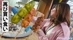 【ミニスカ生脚美少女JD！！！】スタイル抜群で明るい女子大生あおいちゃん！いい子なのが滲み出てて終始キュンが止まらん！お酒が入ると淫乱スイッチオン！！！シリーズ史上1位のエロカワフェラ顔！！「気持ちよさそうな顔大好き♪」と献身的にご奉仕しまくり！！ぷにっぷにの肉厚マ●コは相性抜群の彼氏チ●ポで連続絶頂！！！の8番目のサンプル画像