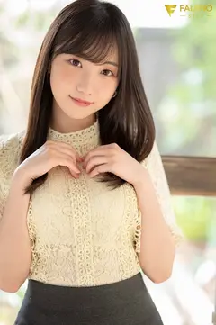 新人 元 神待ち少女 絵恋空 AV DEBUTのサムネイル画像