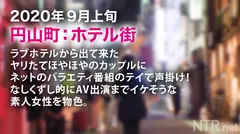 ＜中出し速報＞シリーズ過去最高！超ナイスバディ！！爆乳Gカップ！超クビレ！ぷりんっぷりんのケツ！とんでもなくイイ女捕まえちゃいました！！震え咽び泣く彼氏をよそにヨガりまくる姿に鬱ボッキ！しかも彼氏に秘密の2回戦はなんと彼氏ともしたことがない中出し…！マストバイ！のサムネイル画像