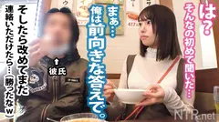 <お願いやめて！！>生中出しに抵抗する彼女に…wwカップル御用達の映えプールで顔ランS級&エロボディの彼女を発見！AVには後ろ向きだが彼氏は乗り気w最終的に彼の喜ぶ顔が見たいからと出演承諾(笑)脱げば即濡れで他人棒をスルッと受け入れるま●こに跳ねるF乳、痙攣する体。ナンパ時の水着着用SEXでエロコスもバッチリw 愛する彼にしがみつきながらのNTR性交は超貴重の衝撃映像。そして最後は…の8番目のサンプル画像