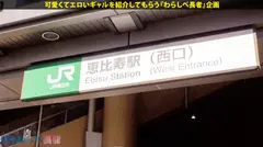 【ドM爆乳×中出し2連発】「ごめんね♪素直じゃなくッて♪」普段はドS、エロはドMのツンデレ爆乳戦士現る！おしおき大好きドエムーン！潮吹きびしゃびしゃマーキューリー！スパンキング大好きど淫乱マーズ！痙攣ビクビク稲妻ジュピター！神スタイルボンキュンボンまさにヴィーナス！思考回路はショート寸前！爆イキ中出しの巻【ギャルしべ長者13人目 エレン】のサムネイル画像