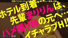 【神乳神回SP×中出しハメ潮ジェットコースター】ギャルの歴史にまた1ページ！奇跡が奇跡を呼ぶ190分の超大作！絶頂が絶頂を呼ぶ絶頂RUSH！潮が潮を呼ぶ爆潮乱舞！誰もこいつらを止められない！次回予告「ホントに本当に抜き過ぎ注意の巻」予算オーバー絶対見てくれよな！の14番目のサンプル画像