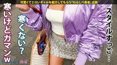 【待望のッ！黒ギャル！！絶倫・日焼けHカップGAL】お待たせしました！正真正銘、エロ過ぎ爆乳黒ギャル・パトラちゃん降臨！！西海岸仕込みの眩しすぎる日焼けボディ！そしてハリ抜群の最高Hカップ♪ルックスまんまに中身もえろえろ！精子飲んでイッてもイッてもチ●ポを求め続ける！H乳揺らしまくって連続昇天！→もちのロンで特濃なま中出し♪気持ち良すぎなパイズリ攻撃！これが令和最新版・最強爆乳黒ギャル！！！の4番目のサンプル画像