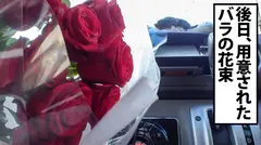 【超ごっくん体質】嫌々しゃぶった汚チ●コにも関わらず、精子だけは飲み込んでしまう ちんしゃぶフレンド にはうってつけのボインちゃんです。の4番目のサンプル画像