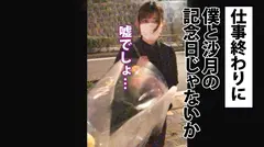 【超ごっくん体質】嫌々しゃぶった汚チ●コにも関わらず、精子だけは飲み込んでしまう ちんしゃぶフレンド にはうってつけのボインちゃんです。の20番目のサンプル画像