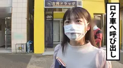 【無許可で中出し】顔が良いってだけでイージーに生きてきた神ルックス事務員の在宅勤務を性的に妨害して嫌がらせした挙句、つきまとい中出しの所業で美人に生まれて来たことを後悔させました。の16番目のサンプル画像