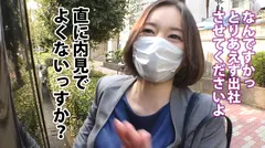 【生ザーごっくん】「精子は飲まない」ならば飲ませる！悪意の企画。内見中に二人っきりになったところを怒涛の精子責め。の14番目のサンプル画像