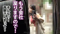 色白巨乳の美人OL！手入れの行き届いたえちえちボディを大量精子で汚すぬるぬる顔射セックス！！！ 健康食品通販会社勤務 西野さん 入社2年目の9番目のサンプル画像