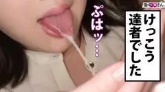 【G乳ザーメンマニア】キス大好きのおクチま●こOLの唇を24時間つけ狙う！ぐじゅぐじゅスペルマキス展開で閲覧注意の問題作。の12番目のサンプル画像