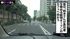 【バリキャリGカップ】猛烈に働く女のストレスをセックスで発散！新規オープンを控えたカフェ店のマネージャーのマジで多忙なスケジュールに割り込みチ●コを差し込んで行く一部始終。の4番目のサンプル画像