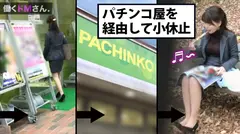 働くドMさん. Case.30 住宅設備会社 営業/星仲さん/23歳 いたって真面目そうな営業さんだが、外回りの後をつけたらまさかのサボり常習。秘密の悪癖につけこみ、セックス交渉は超スムーズ。みんなが働いている時にチ●ポコぶっ込まれてイキよがる、困ったOLに顔射顔射！の5番目のサンプル画像