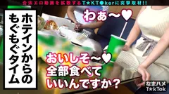 【神イキ連発×SEXに飢えた衝撃Jカップ！】T☆kTokにエロいトレーニング動画をアップする爆乳ドスケベ女！ド迫力のグラマラスBODYなのに現在SEXレス！ちょっと触っただけで反応ヤバすぎッ！ガチの全身性感帯！身体が浮くほどのデカチン強烈ピストンで白目イキ！ごっくん中出し4連発！！の6番目のサンプル画像