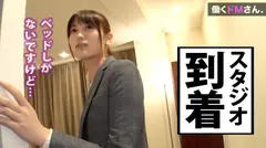 働くドMさん. Case.9 照明コンサル 営業/水樹さん/23歳 来ました激揺れGカップ！！「好きな人なら何されてもOK」と許容範囲が広い！広い！広すぎる！！（詳しくは本編で）真性ドMに近いOL！！の10番目のサンプル画像