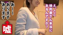 働くドMさん. Case.7 百貨店アパレル店員/吉池さん/22歳 ぐいぐい雌♀ピストン炸裂！！！で騎乗位もバックも自ら腰を振りまくる貪欲すぎる美脚美乳OL！！勤務先の家族連れ行き交う百貨店トイレでぢゅるぢゅる音立て即尺までしちゃうんです…の11番目のサンプル画像