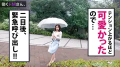 働くドMさん. 下着メーカー企画/今井さん/22歳 「NO」と言えない奇跡の美女OL！！！仕事中に呼び出し会社前で涙目車内フェラ！！騙して生着替え盗撮！奇跡の美顔を歪ませ激イキする痴態を激写しちゃいました！！！のサムネイル画像