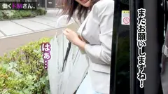 働くドMさん. 下着メーカー企画/今井さん/22歳 「NO」と言えない奇跡の美女OL！！！仕事中に呼び出し会社前で涙目車内フェラ！！騙して生着替え盗撮！奇跡の美顔を歪ませ激イキする痴態を激写しちゃいました！！！の6番目のサンプル画像