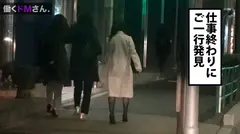 働くドMさん. Case.32 IT商社 事務員/山本さん/24歳 彼氏なし！セフレゼロ！ぷるぷるGカップと性欲を持て余す男日照りのOLを追撃ピストンでびっしょびしょの濡れま●こに蘇らせる！の9番目のサンプル画像