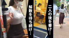 【エッチな体の童顔巨乳OL！！！】若さ溢れる入社1年目の美人OLは断り下手のドMさん。強引な押しを断れないのを良いことに自宅に乗り込み、父のいる目前でバックファック3連打！！！の15番目のサンプル画像