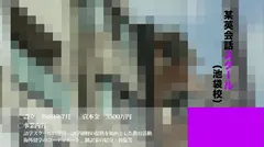 【荒ぶる性欲】孕ませたくなるベテラン英会話講師。生理前のムラムラに抗えずレッスン放ったらかしてセックス三昧！の9番目のサンプル画像