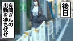 【やさしいおっぱい】全てを包み込む魔力の豊乳は、孤独に苛まれる男たちを救うのか、骨抜にしてダメにしてしまうのか？！ とりあえずピンサロ大回転プレイで乳力を見てみましょう5射精。の6番目のサンプル画像