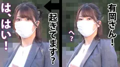 【やさしいおっぱい】全てを包み込む魔力の豊乳は、孤独に苛まれる男たちを救うのか、骨抜にしてダメにしてしまうのか？！ とりあえずピンサロ大回転プレイで乳力を見てみましょう5射精。の7番目のサンプル画像