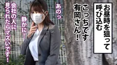 【やさしいおっぱい】全てを包み込む魔力の豊乳は、孤独に苛まれる男たちを救うのか、骨抜にしてダメにしてしまうのか？！ とりあえずピンサロ大回転プレイで乳力を見てみましょう5射精。の16番目のサンプル画像