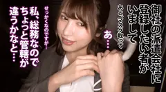 【やさしいおっぱい】全てを包み込む魔力の豊乳は、孤独に苛まれる男たちを救うのか、骨抜にしてダメにしてしまうのか？！ とりあえずピンサロ大回転プレイで乳力を見てみましょう5射精。の17番目のサンプル画像