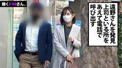 【ピタパン尻へ中出し】驚異のくびれを持つ地方誌ライターにフェラチオ・ザーメンレポを命じるも〆切を破ったので再度テイスティングさせるつもりが下のお口に暴発射精！……どうなる？！の5番目のサンプル画像