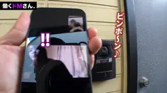 【乳首ちぎれる？】ガーリーなお部屋でテレワークに勤しむおっとり系OLの意外と色素沈着が進んだ大人乳首を引っ張り回して弄ばれて、在宅勤務の堪え難い男日照りでチ●コにぞっこんイキまくる。の6番目のサンプル画像