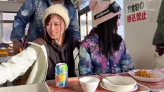 ゲレンデでナンパしたJDは性欲MAXの絶倫セックスモンスター！アへ顔を晒しながら絶叫アクメでイキまくるドスケベ娘の中出しま〇こをデカマラで追撃！！のサムネイル画像