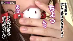 働くドMさん. Case.35ソフトウェア開発会社 広報/金井さん/22歳 【美人広報、涙目】勤務中にボールギャグを噛ませてコンビニへ羞恥プレイ、拘束イラマで顔入社OLの笑顔も歪むハードSEXの6番目のサンプル画像