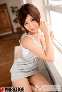 新人 プレステージ専属デビュー 夏希みなみのサムネイル画像