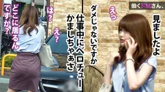 働くドMさん. Case.26 業務デザイン委託会社 営業/大沢さん/23歳 営業中に上司と車チューをかます色欲OLの決定的瞬間をおさえて強請り落とし、しゃぶらせ貪り、蒸れたパンストを裂いて美脚が映える立ちバックで露わになるM性。の8番目のサンプル画像